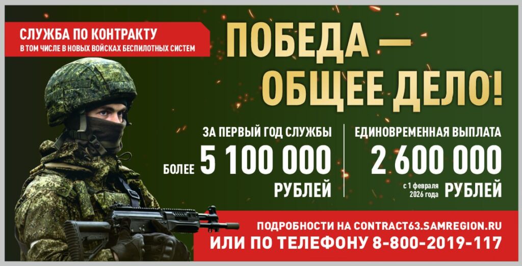 photo 2026 02 03 13 16 57